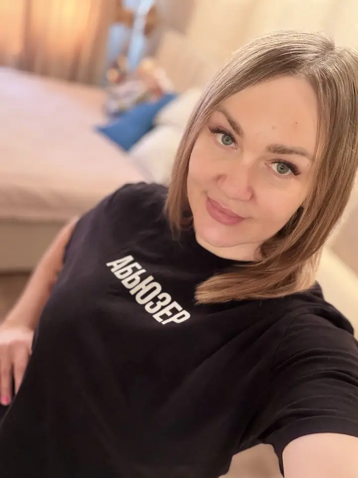 Оксана