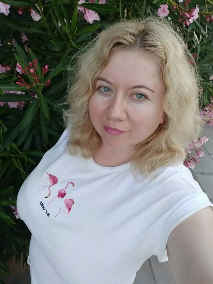 Алёна