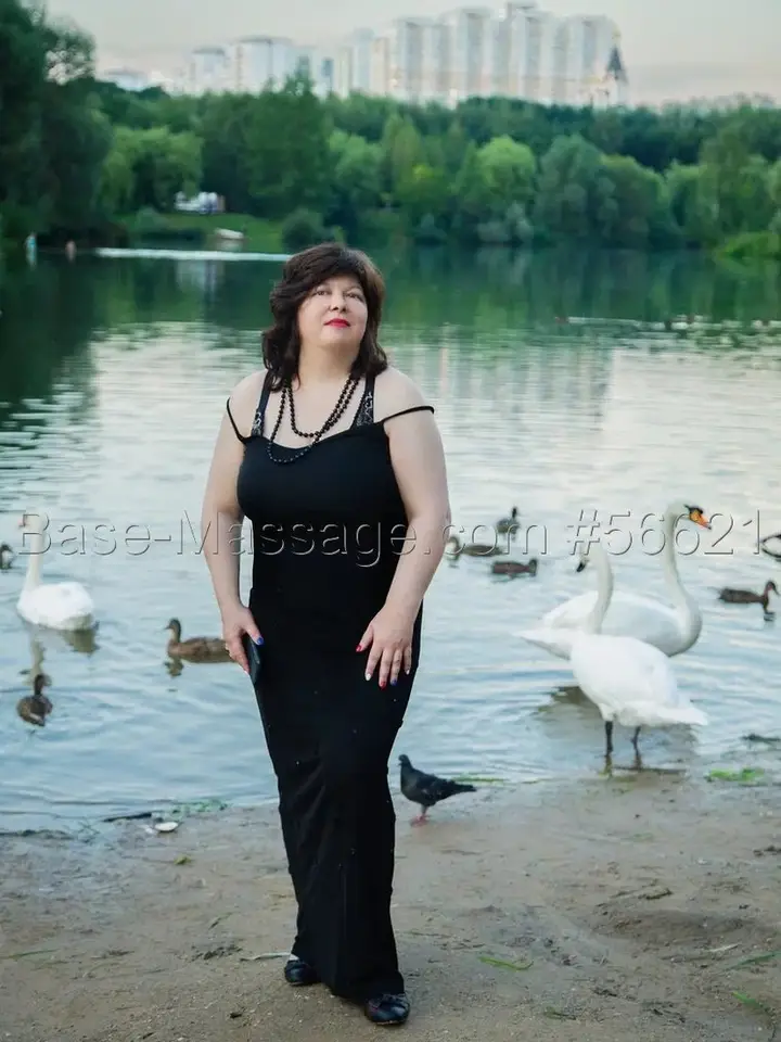 Полина
