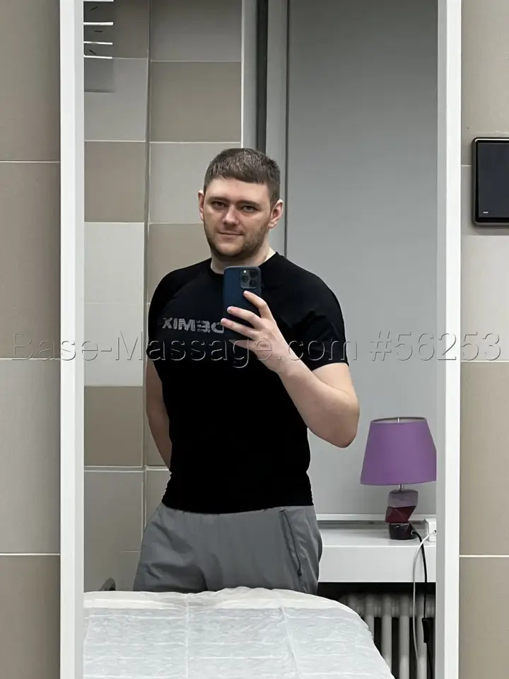 Дмитрий