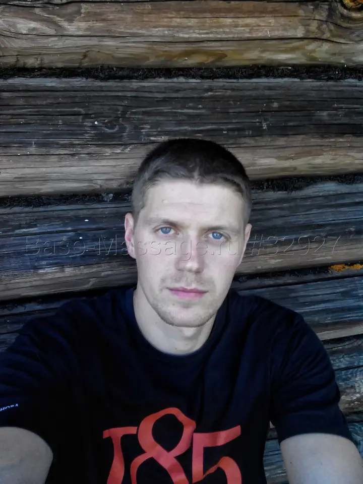 Андрей