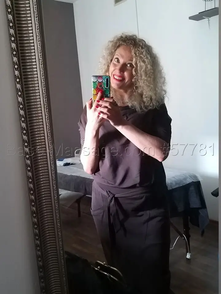 Катя