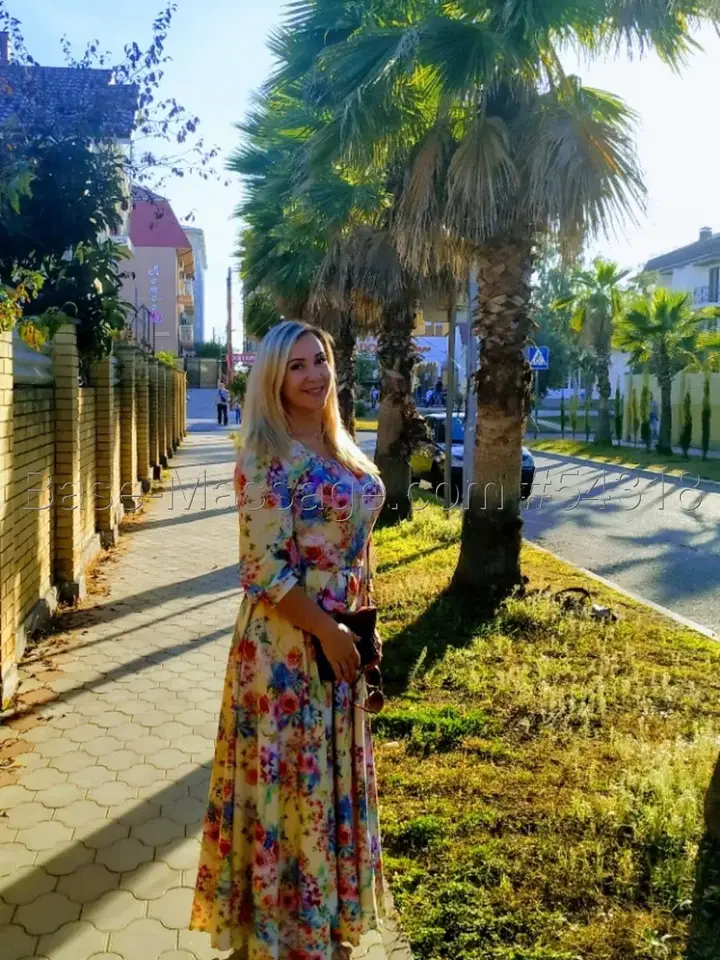 Татьяна