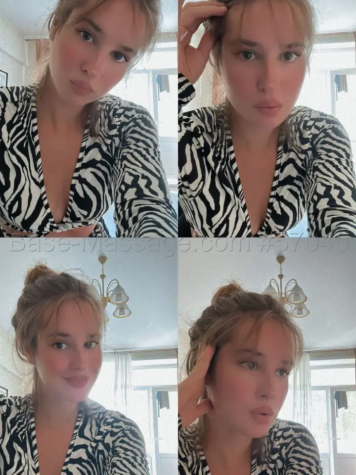 Валентина