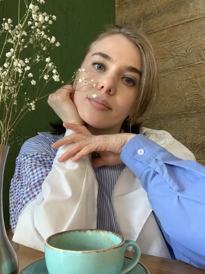 Лиза