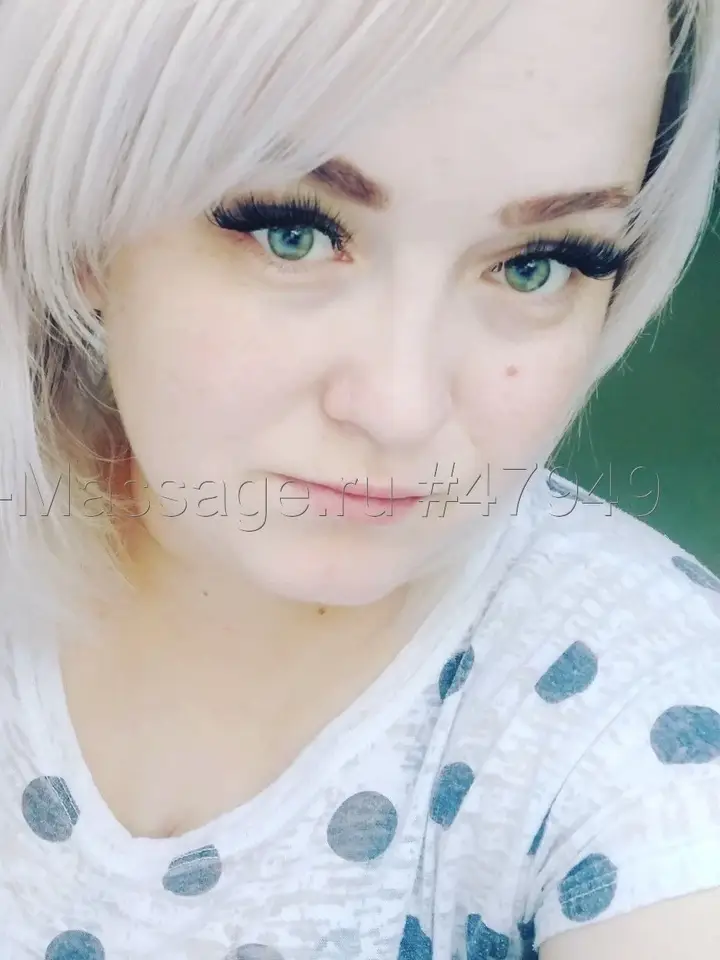 маша — массажистка, Москва, м. Новогиреево