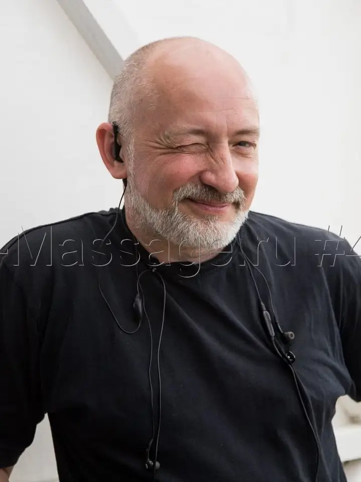Андрей