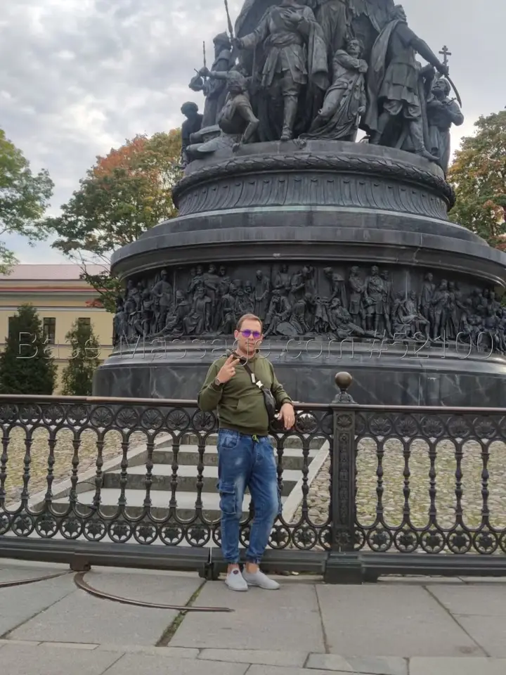 Павел