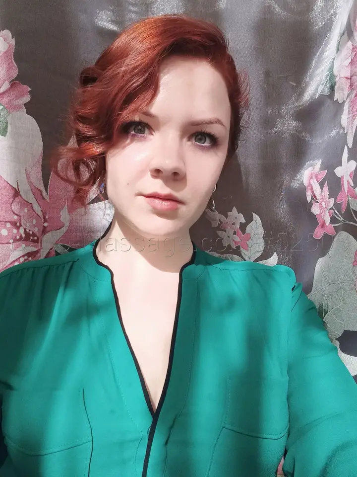 Александра
