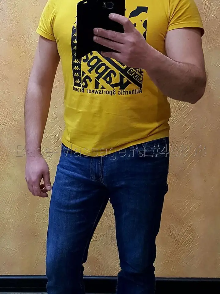 Александр