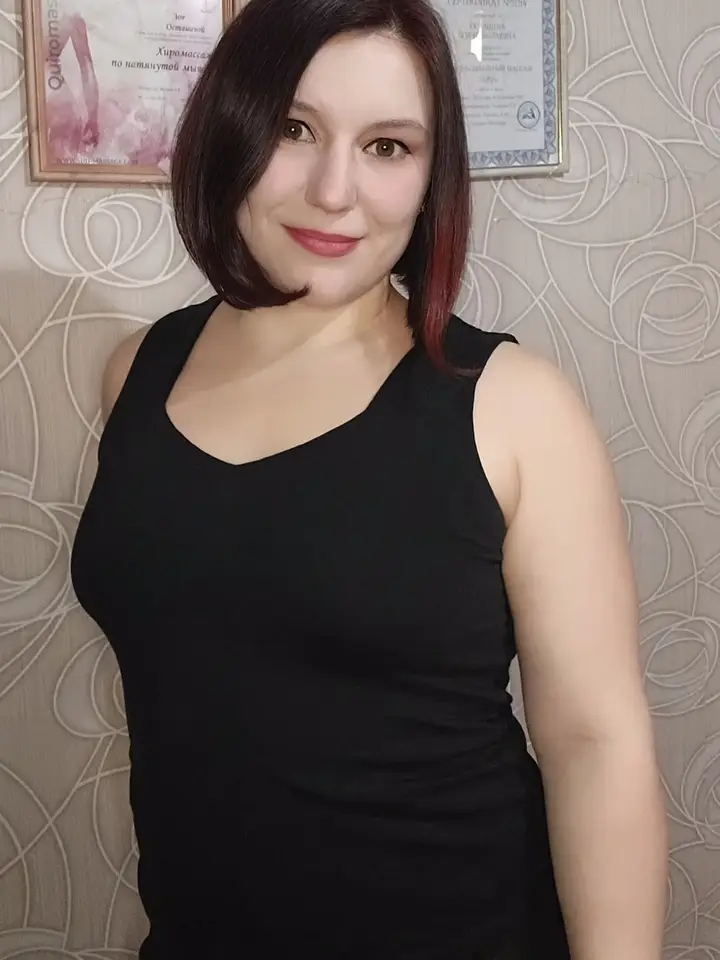 Зоя
