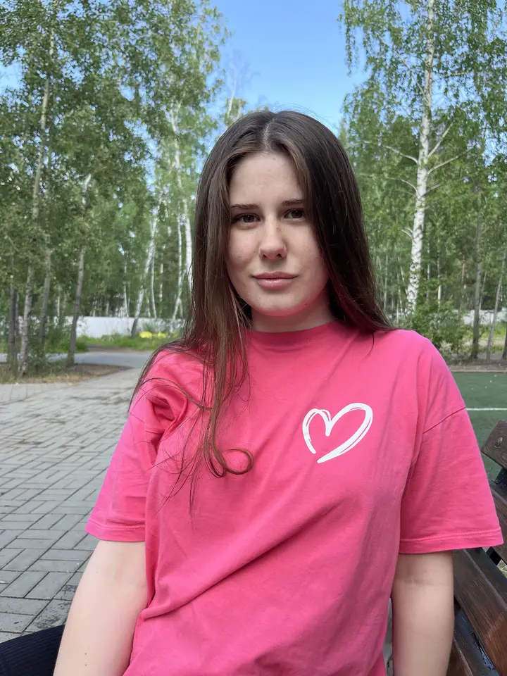 Екатерина