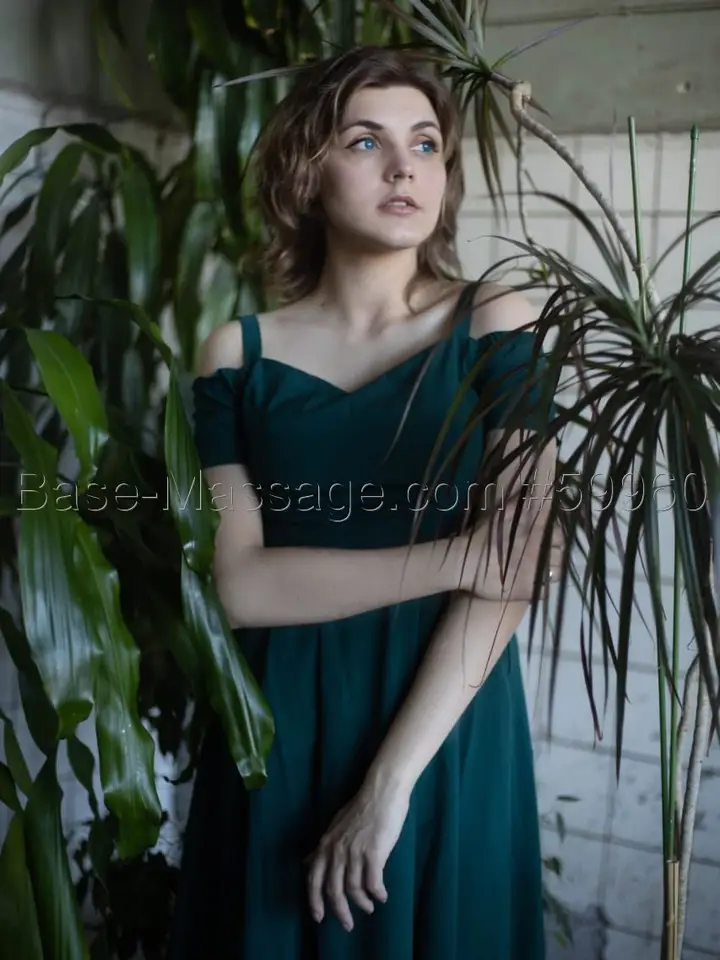 Валерия