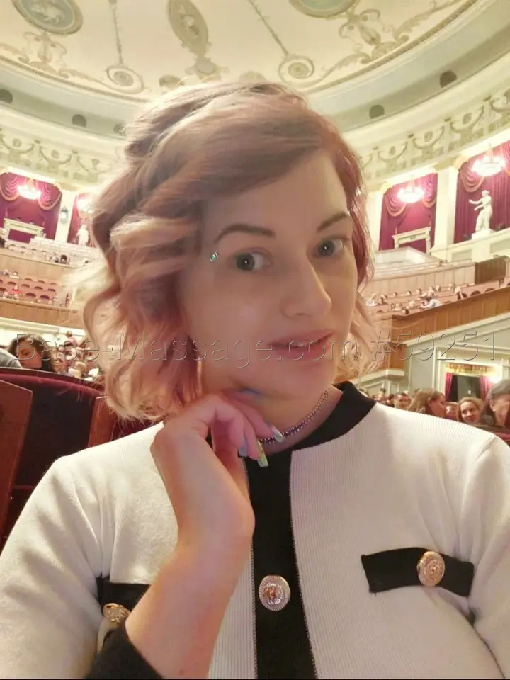 Кристина