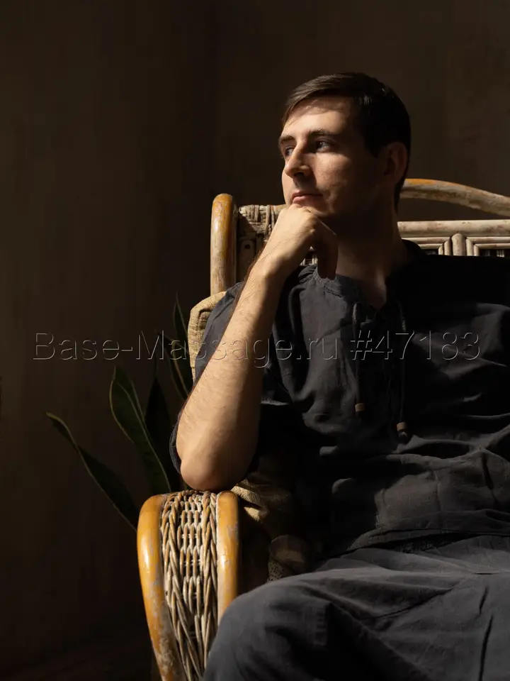 Сергей