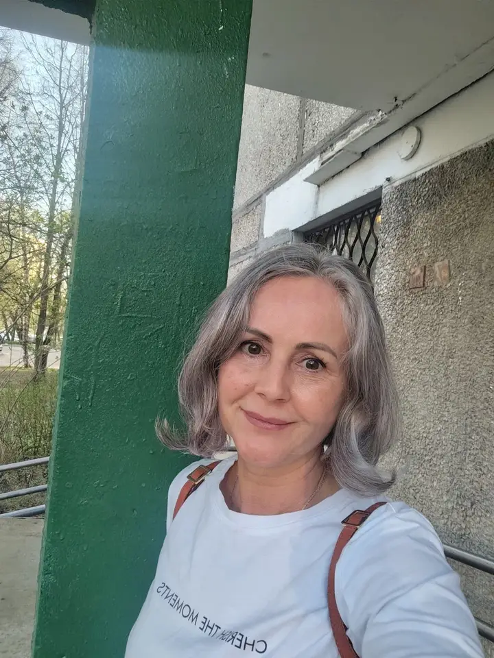 Ирина