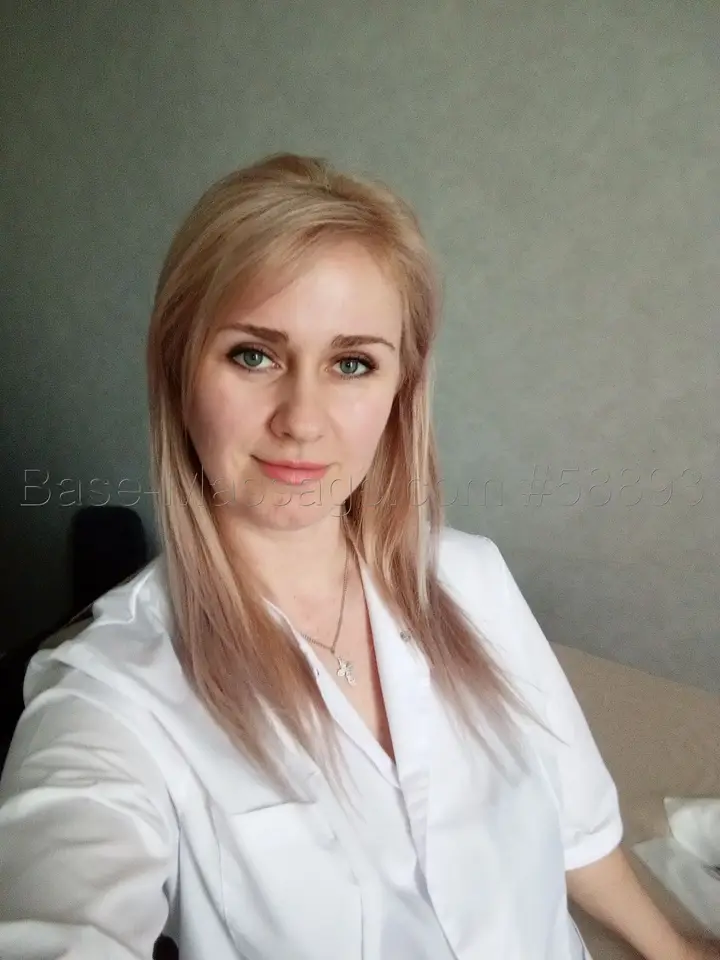 Алина