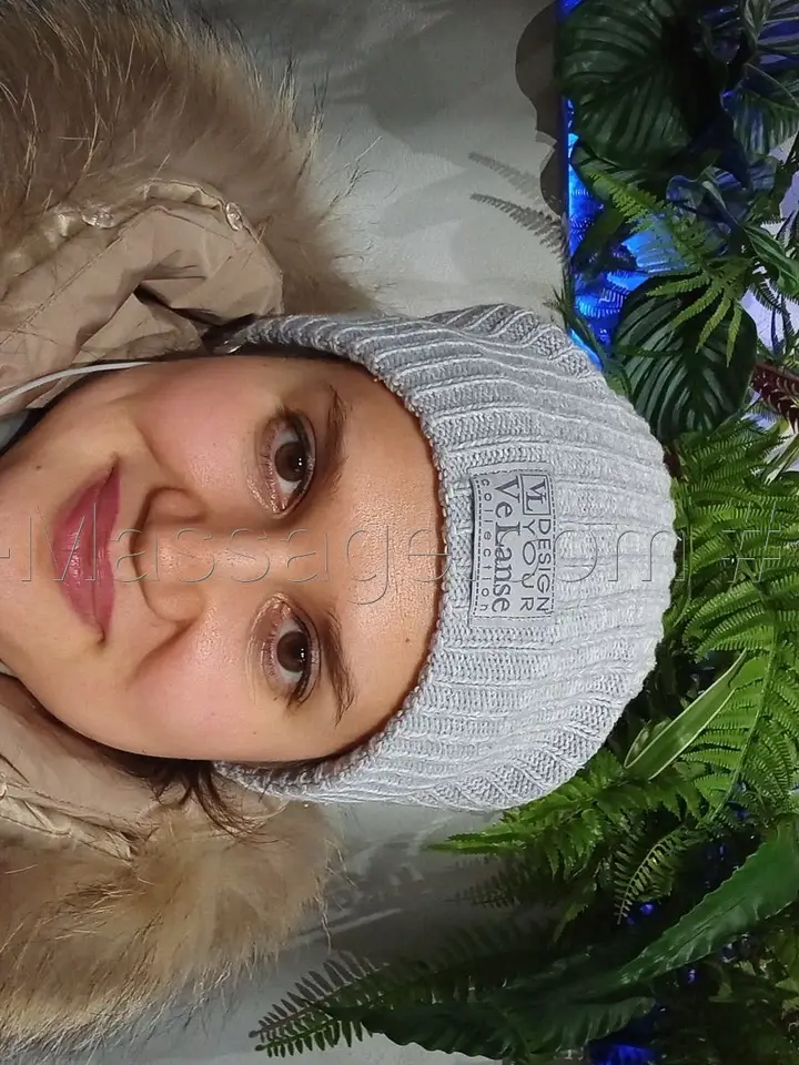 Юлия