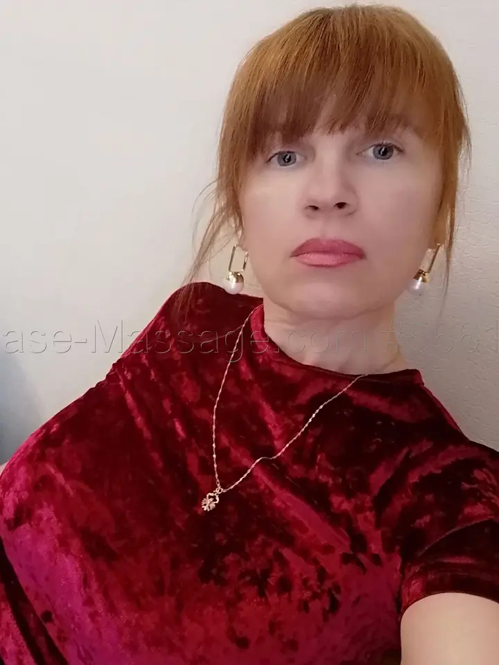 Марина