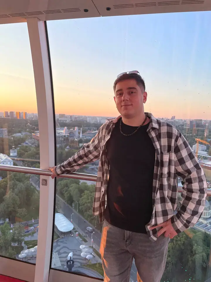 Артем