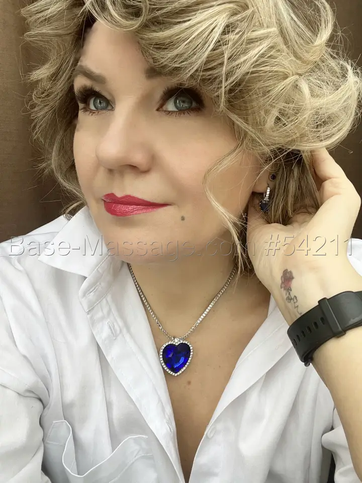 Геля
