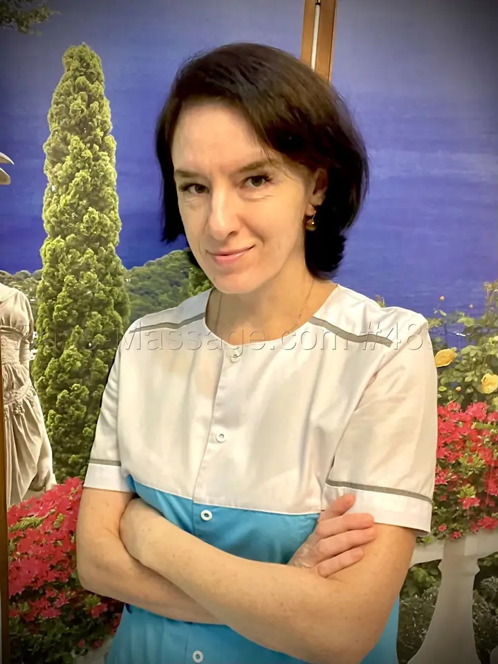 Наталия