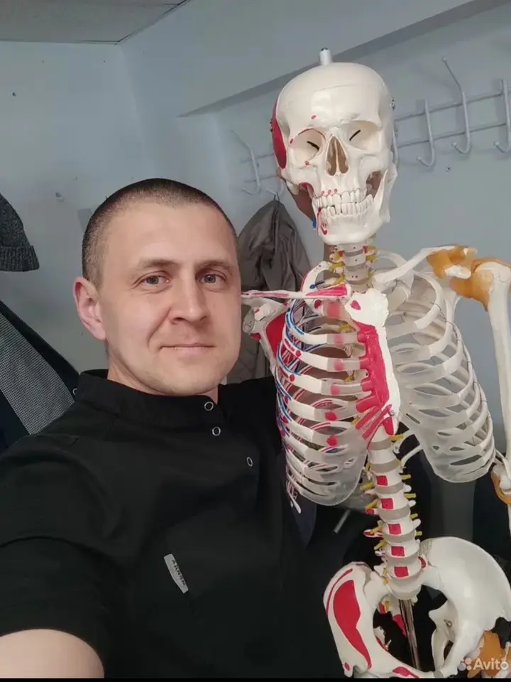 Тимур 