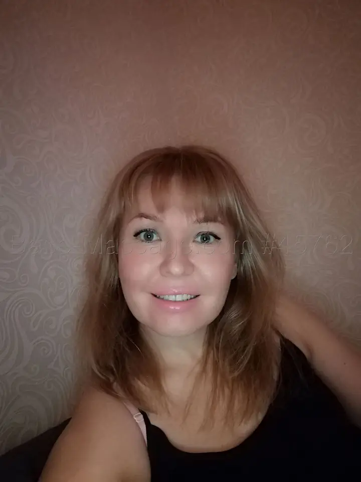 Вика
