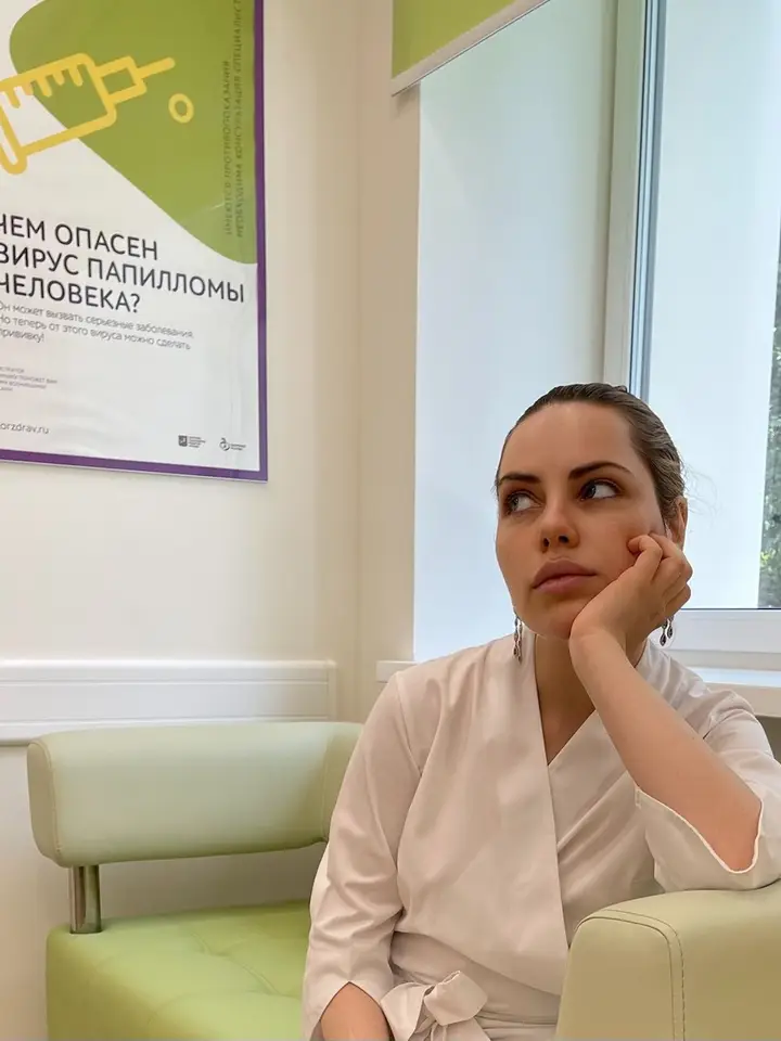 Екатерина