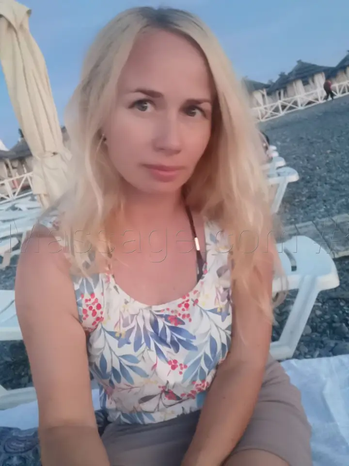 Марина