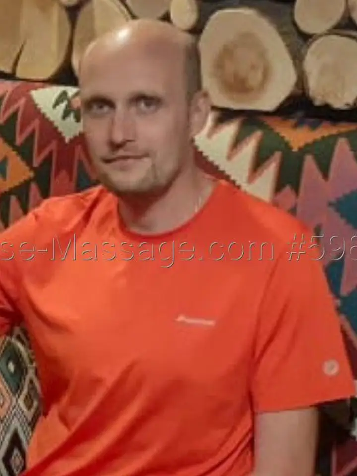 Сергей