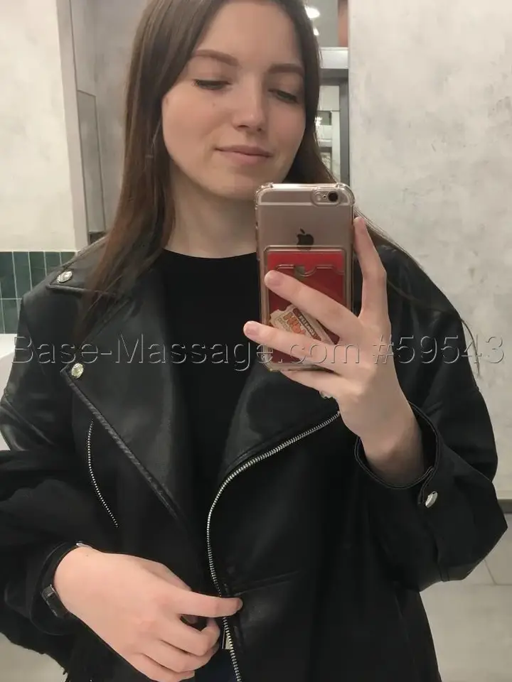 Мария