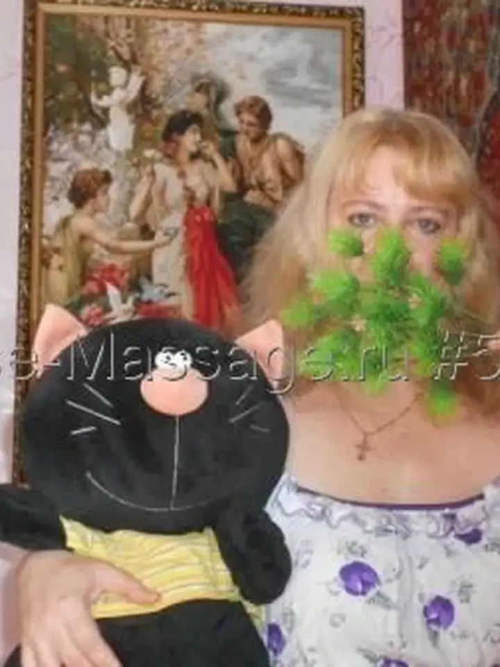 Галина