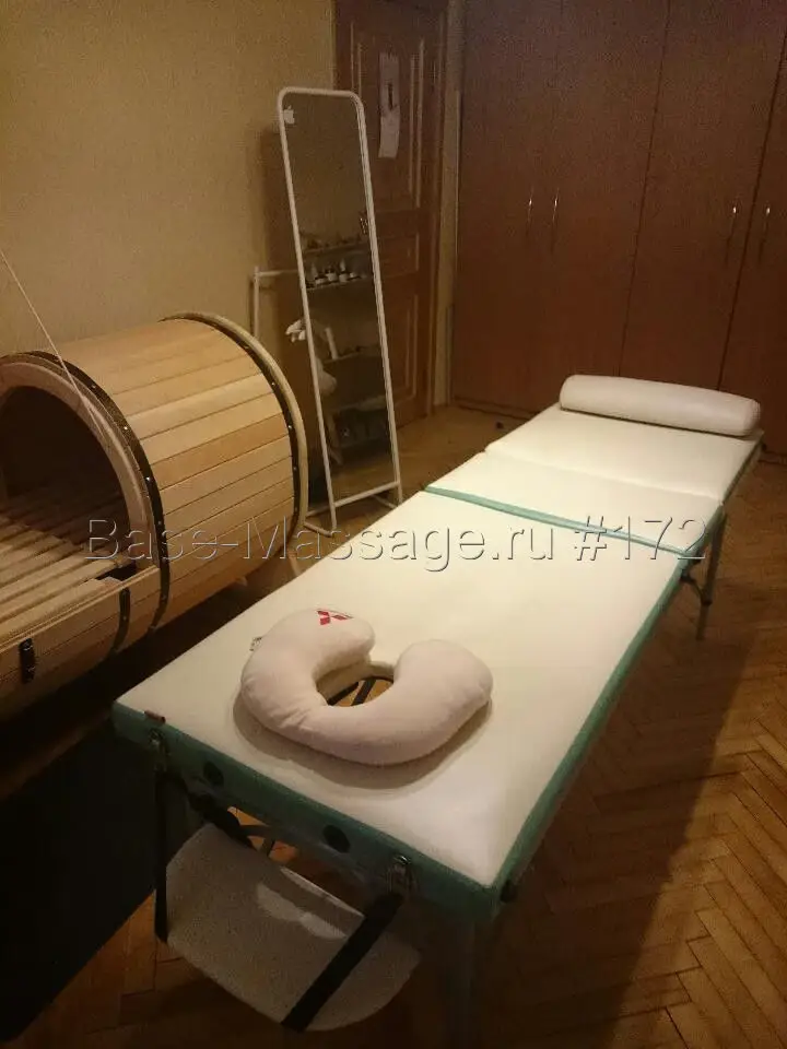 Виктория