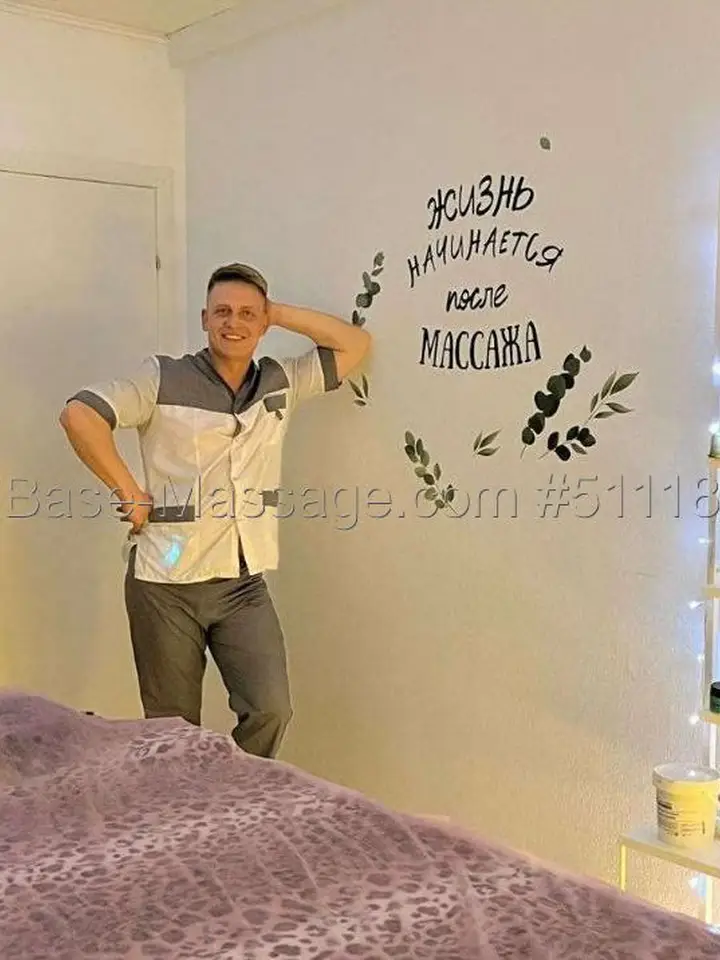 Кирилл
