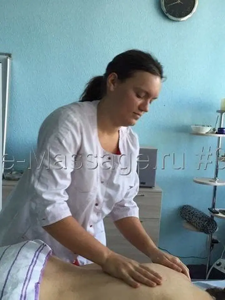 Алла