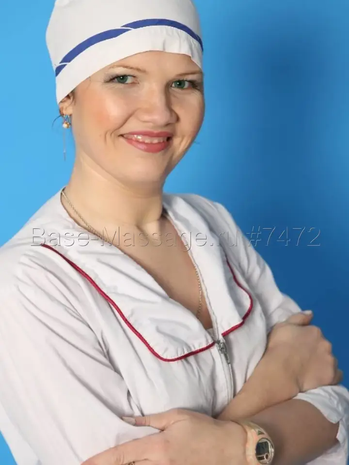 Полина