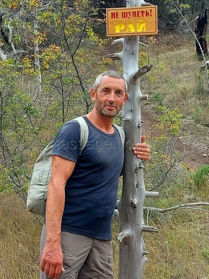 Сергей 