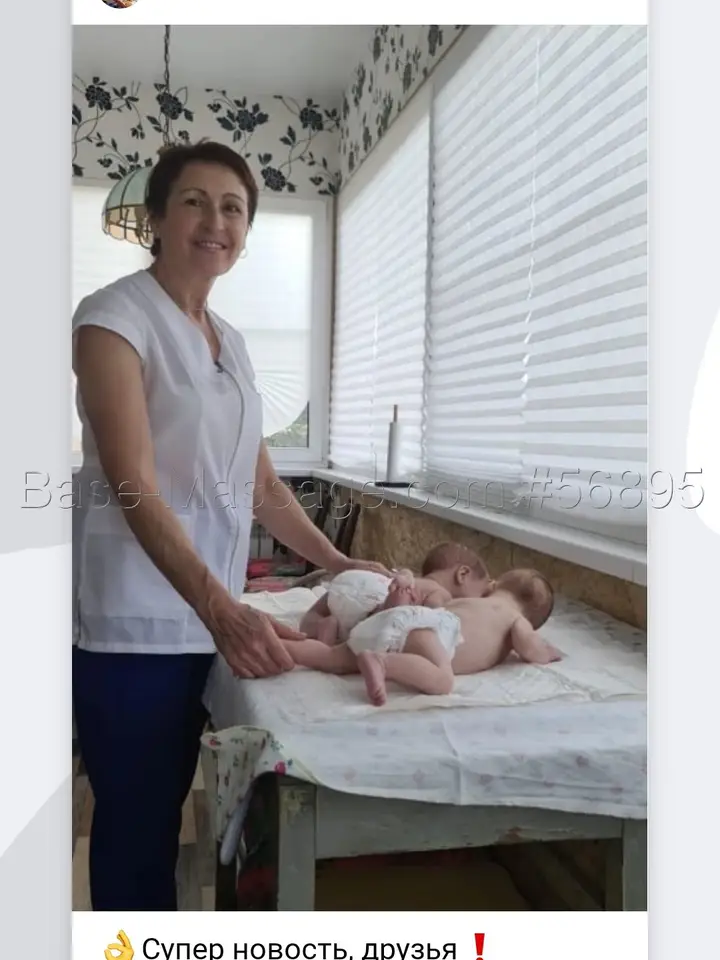 Миронова Ольга 