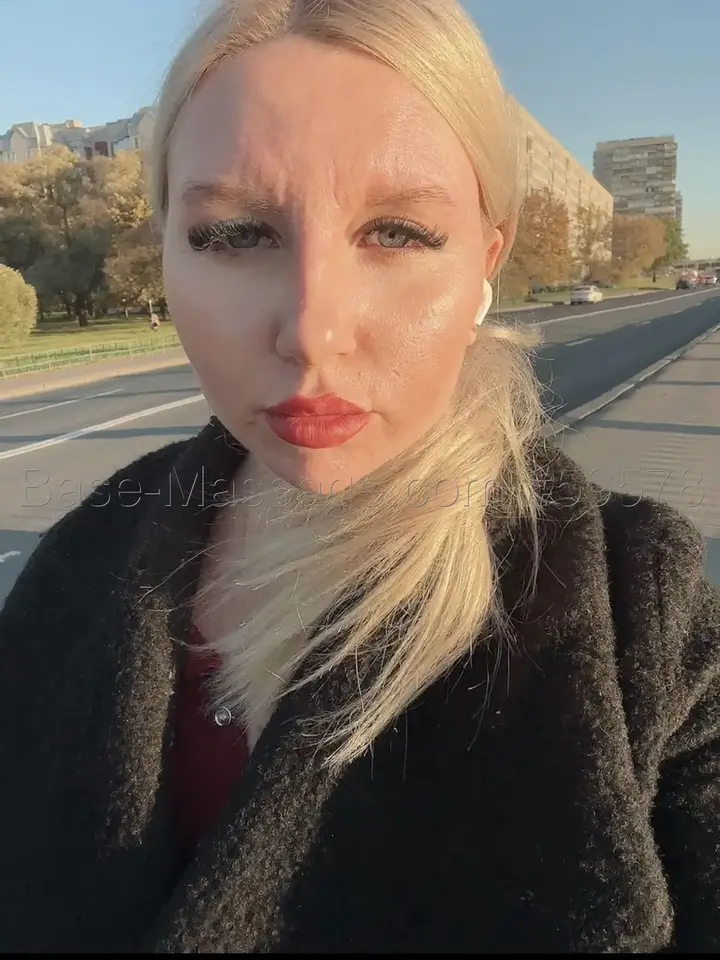 Кира
