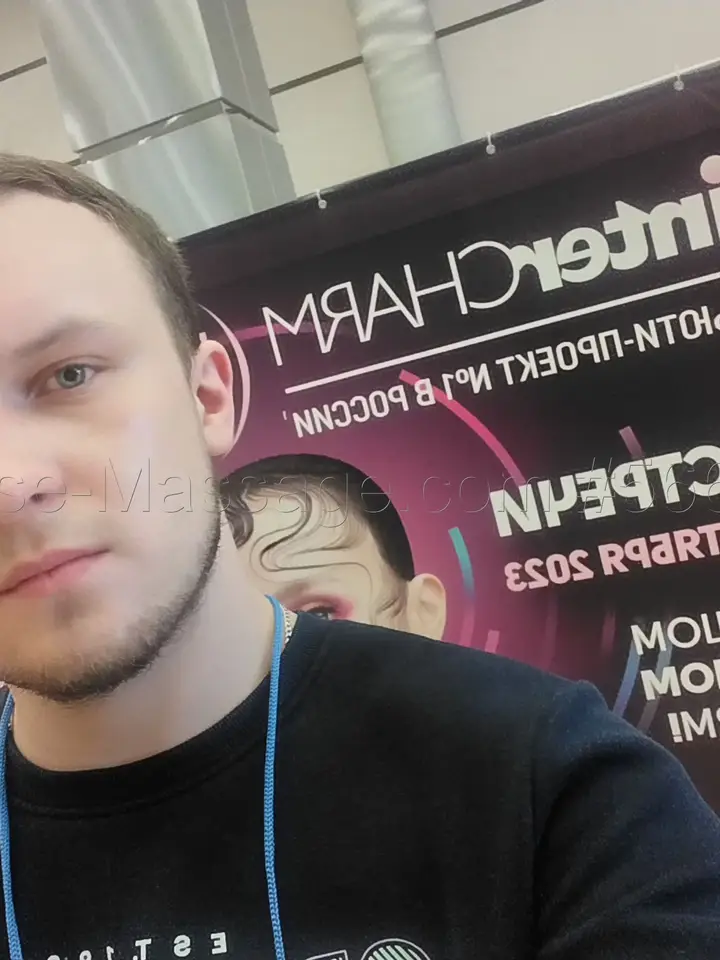 Степан