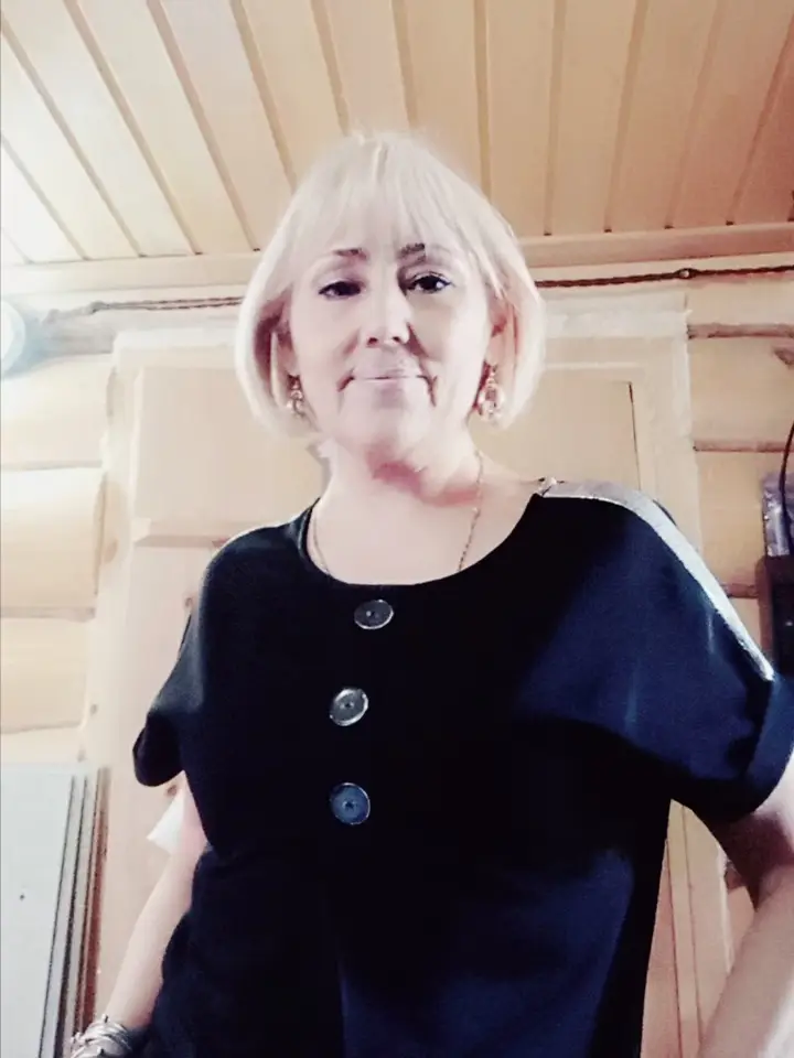 Гузель