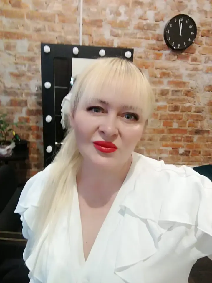 Марина
