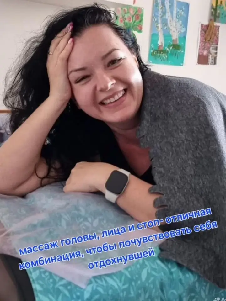 Анастасия Владимировна Голубина — массажистка, Санкт-Петербург, м. Улица Дыбенко (фото 5)