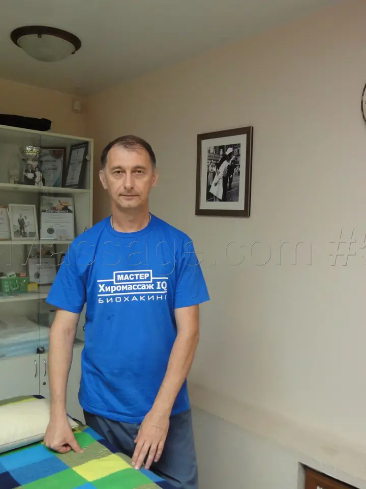 Олег
