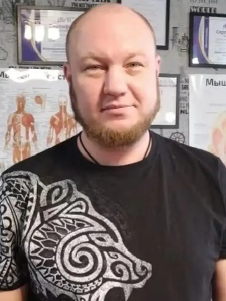 Павел