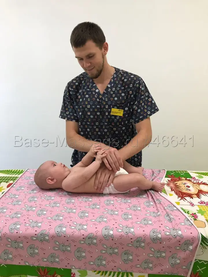 Иван