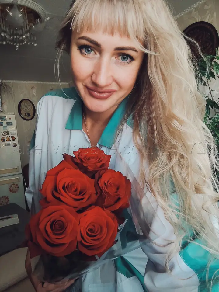 Наталья