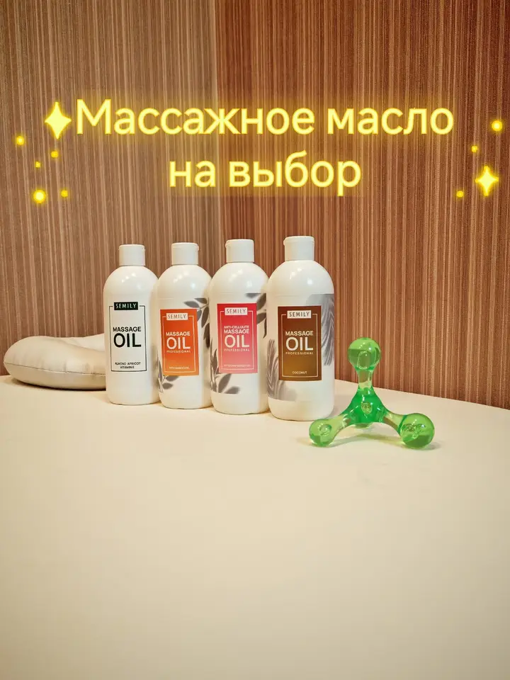 Максим