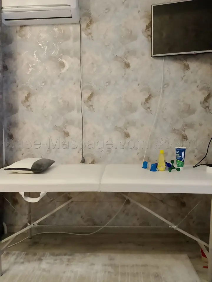 Алиса